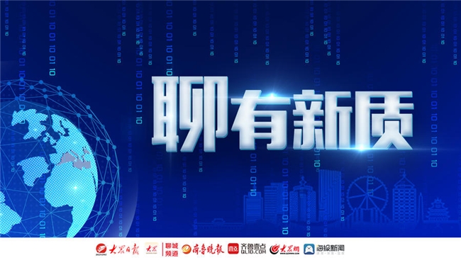 光明園迪站穩(wěn)中高端市場，看聊城“質(zhì)造”的學習桌如何做到“遙遙領先”？
