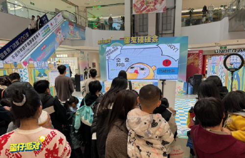 蛋仔派對守護未成年成長，趣味普及反詐知識