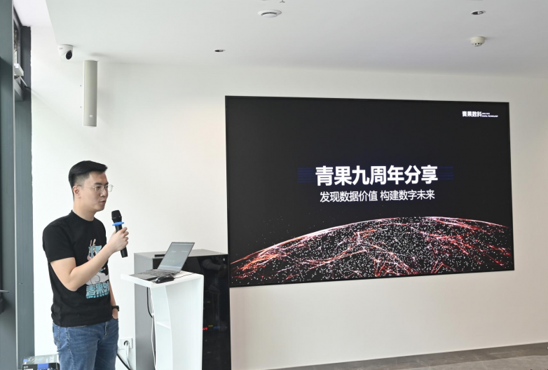 崢嶸九載，逐云而上：青果喬遷新址，乘風(fēng)破浪再起新篇