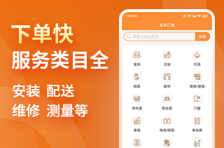 奇兵到家即將亮相第五屆徐州家具展覽會，為家具企業(yè)增益賦能