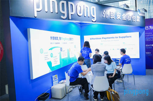 外貿(mào)呈現(xiàn)“兩超三好”特點,PingPong持續(xù)助力企業(yè)發(fā)力海外市場