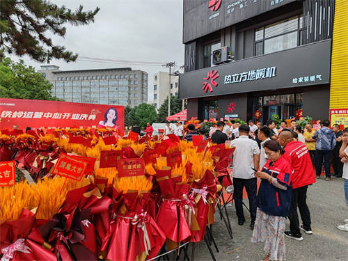 6月盛夏，雙店同啟！熱立方東北區(qū)域又兩家專賣店盛大開業(yè)