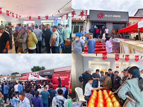6月盛夏，雙店同啟！熱立方東北區(qū)域又兩家專賣店盛大開業(yè)