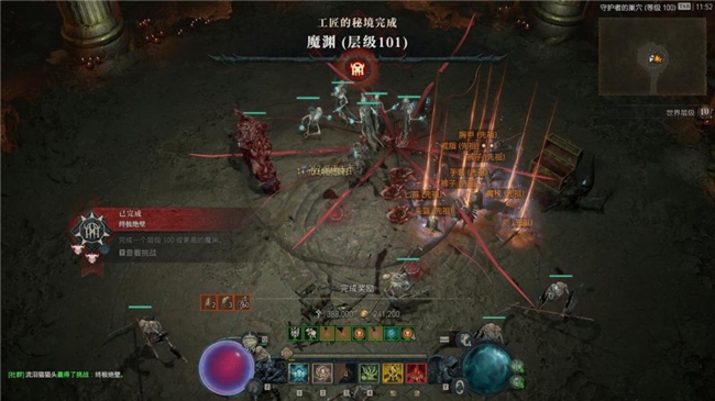 《暗黑破壞神 IV》新賽季評測！耕升 RTX 40 系顯卡共迎全新資料片