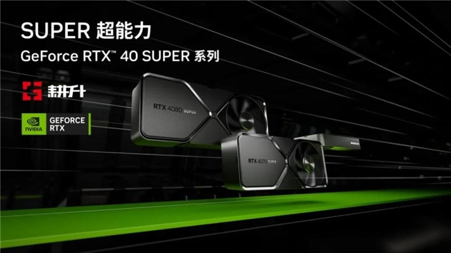 《暗黑破壞神 IV》新賽季評測！耕升 RTX 40 系顯卡共迎全新資料片