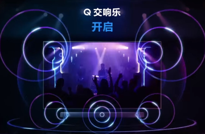 解鎖消夏新模式，三星電視讓用戶享受愜意的居家時光
