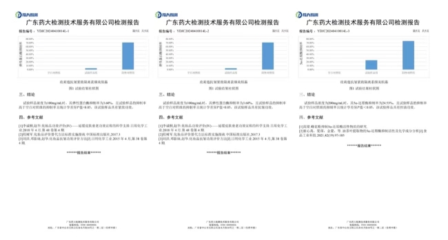 圖片5.jpg