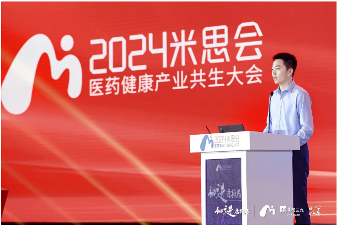 韌進(jìn)啟新局，悅康藥業(yè)再度榮登中國化藥企業(yè)百強(qiáng)榜第30位