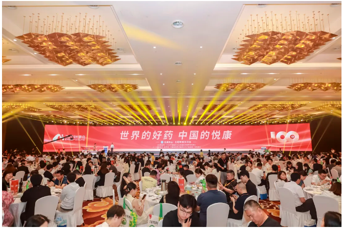 韌進(jìn)啟新局，悅康藥業(yè)再度榮登中國化藥企業(yè)百強(qiáng)榜第30位