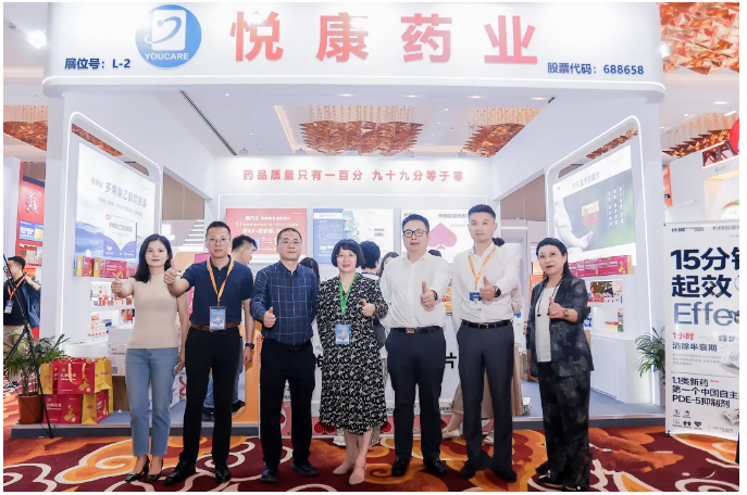 韌進(jìn)啟新局，悅康藥業(yè)再度榮登中國化藥企業(yè)百強(qiáng)榜第30位