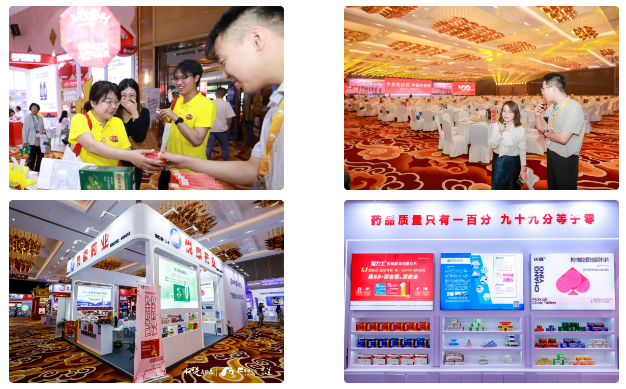 韌進(jìn)啟新局，悅康藥業(yè)再度榮登中國化藥企業(yè)百強(qiáng)榜第30位