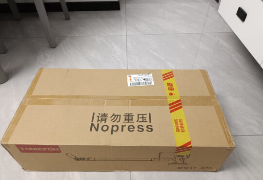 家用吸塵器哪個牌子好？對比新機發(fā)現(xiàn)了秘密