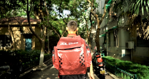 京東快遞App全面升級(jí)，領(lǐng)專屬5折寄件優(yōu)惠！