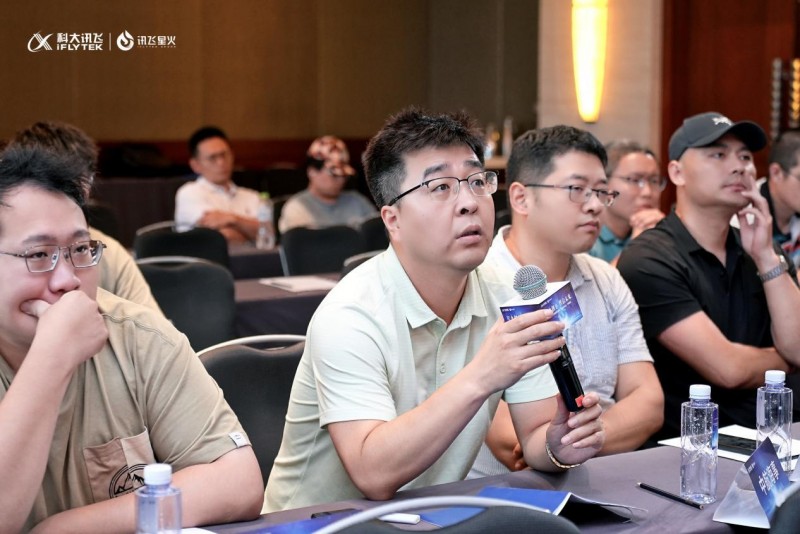 訊飛星火TechDay青島站圓滿(mǎn)結(jié)束：探秘大模型新動(dòng)向
