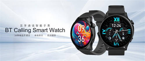 宜準(zhǔn)聯(lián)合海思提供智能穿戴方案落地，開啟智能穿戴新篇章