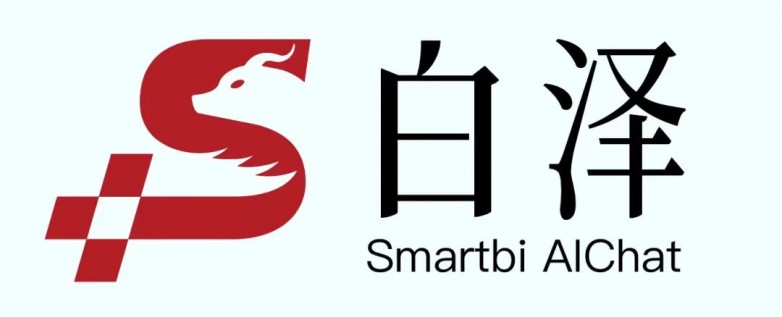 Smartbi AIChat白澤，8月8日正式發(fā)布！