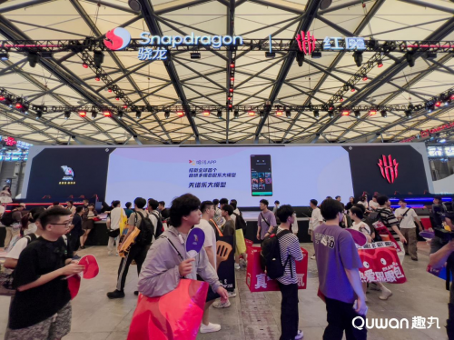 趣丸科技革新AI音樂生成，多模態(tài)配樂大模型亮相2024ChinaJoy