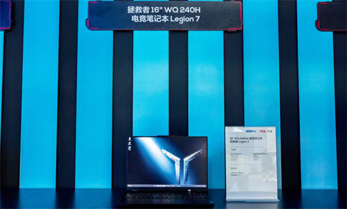 TCL華星攜手聯(lián)想2024 ChinaJoy刷屏全場(chǎng)，爆款新品再掀電競(jìng)狂潮