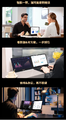厚積薄發(fā)，破繭成蝶——創(chuàng)盈芯ACEMAGIC雙屏筆記本全球首發(fā)，重塑便攜PC新格局！