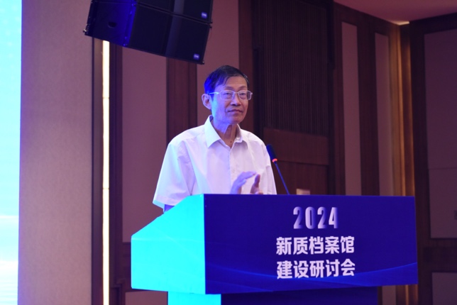 如圖片無法顯示，請刷新頁面