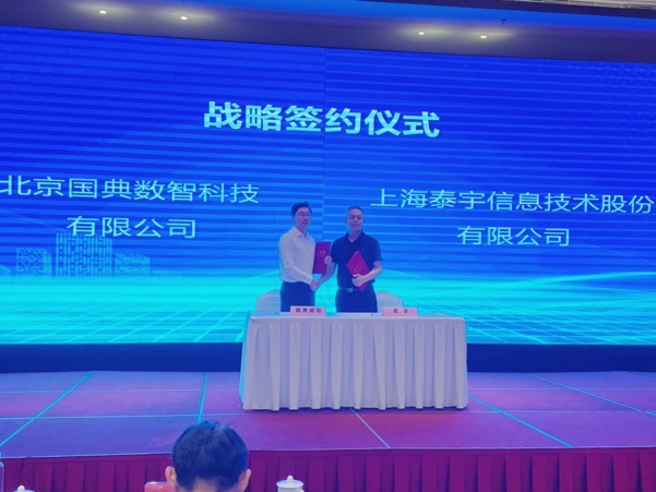如圖片無法顯示，請刷新頁面