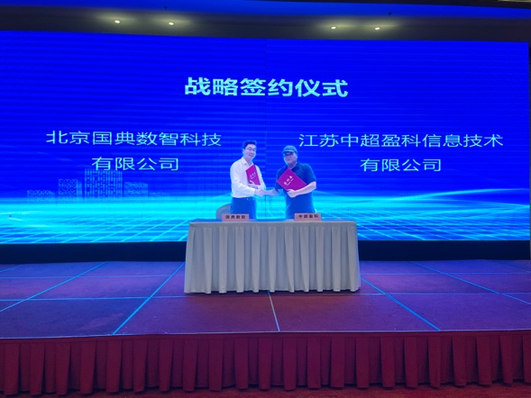 如圖片無法顯示，請刷新頁面