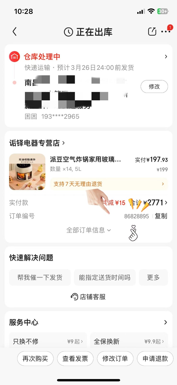 http://www.picoinsstore.com/uploadfile/pic2020/2024/0819/2024081910205646G.jpg