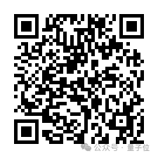 2024人工智能年度評(píng)選啟動(dòng)！3大維度5類獎(jiǎng)項(xiàng)，尋找AI時(shí)代行業(yè)先鋒