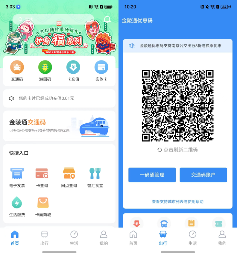 圖片 1.png