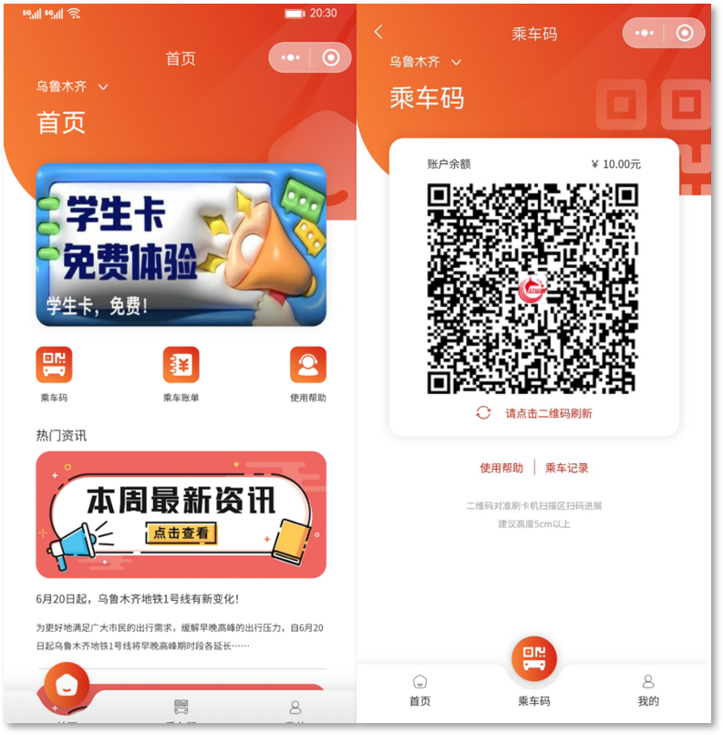 圖片 2.png