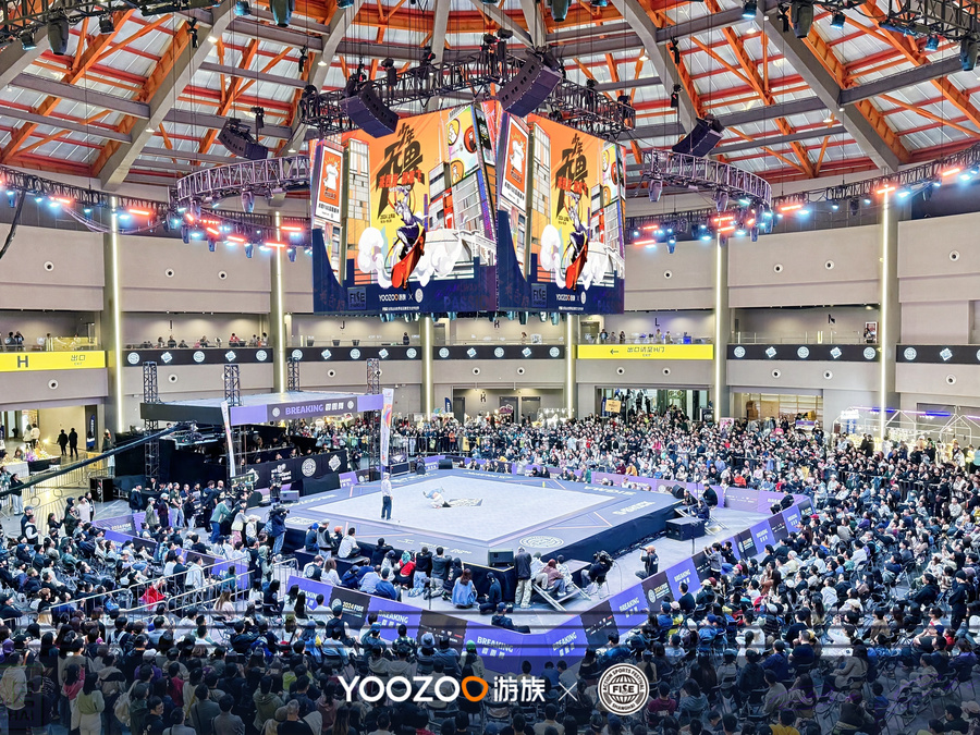 游族助力FISE極限運(yùn)動世界巡回賽·上海站，攜旗下十余款熱門游戲展出引關(guān)注