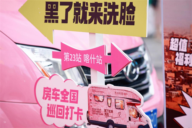 圖片34.jpg