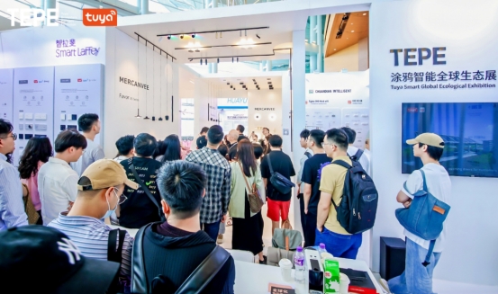 涂鴉智能攜手行業(yè)伙伴亮相2024中國香港秋燈展 共筑智慧照明新未來