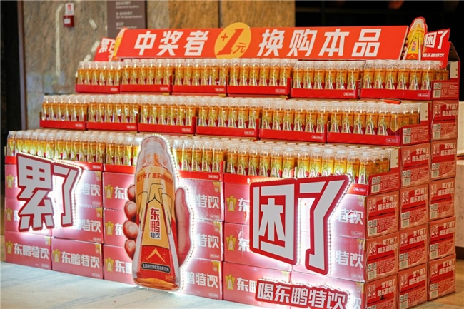 功能飲料迎來市場新機遇，消費者為何偏愛東鵬特飲