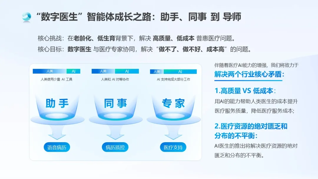 http://www.picoinsstore.com/uploadfile/pic2020/2024/1111/20241111130003103G.png