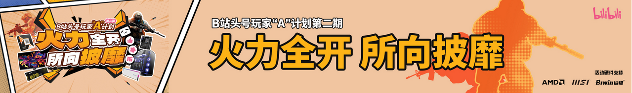 如圖片無法顯示，請(qǐng)刷新頁(yè)面