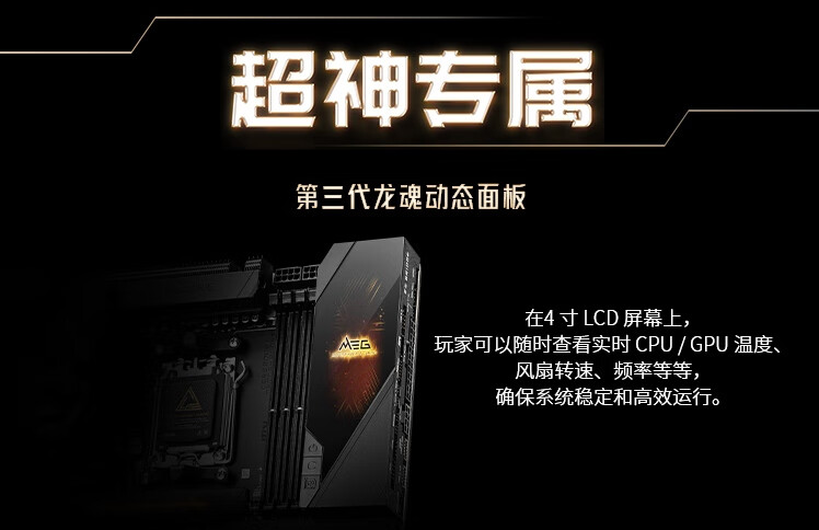 如圖片無法顯示，請刷新頁面