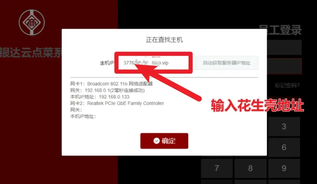 圖片4.png