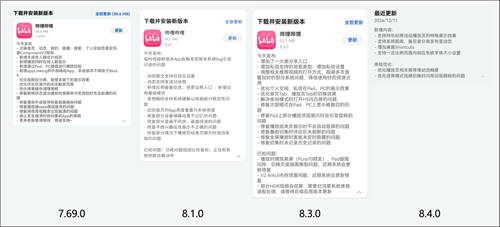 鴻蒙原生應(yīng)用持續(xù)迭代，多款安裝量已破百萬(wàn)，創(chuàng)新體驗(yàn)值得點(diǎn)贊！