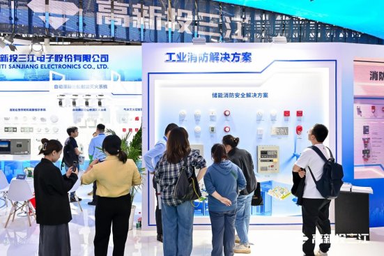 儲能行業(yè)迅速發(fā)展，高新投三江以多維方案守護(hù)儲能消防安全