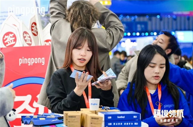PingPong借助AI技術(shù)，把跨境支付流程做到極簡(jiǎn)、提高收付效率