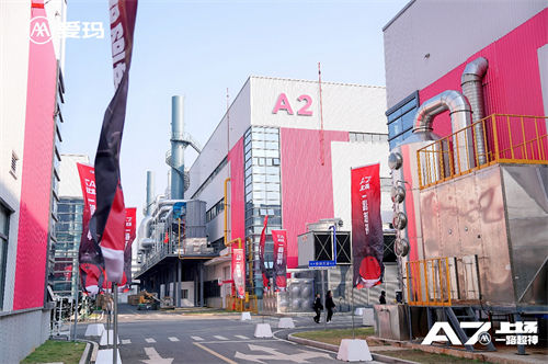 兩輪電動車行業(yè)再迎拐點，愛瑪如何以三大引擎“極速突圍”？