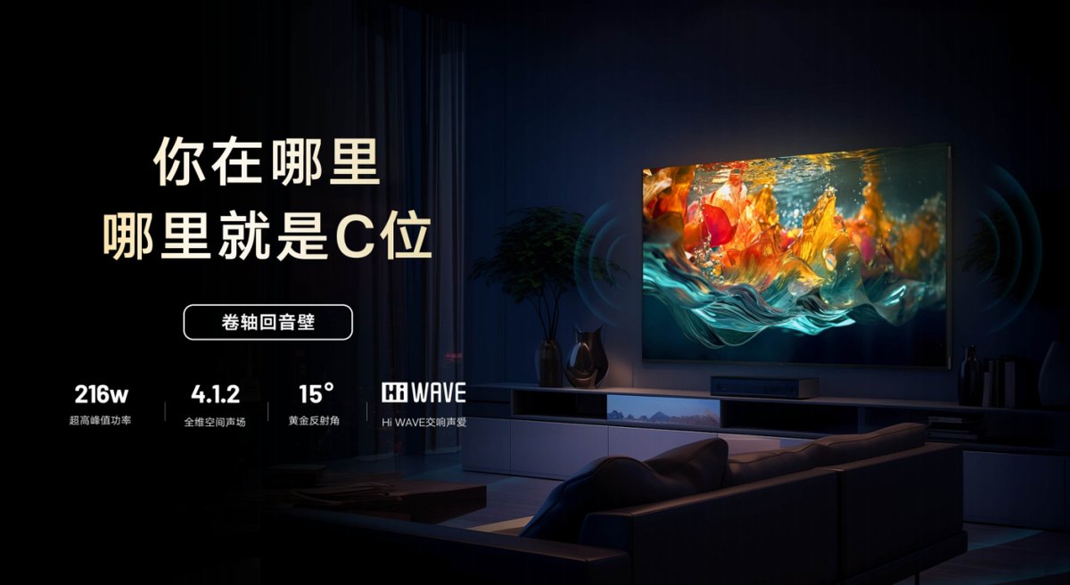 兩大爆款電視哪款更好？多方面對(duì)比，結(jié)果……