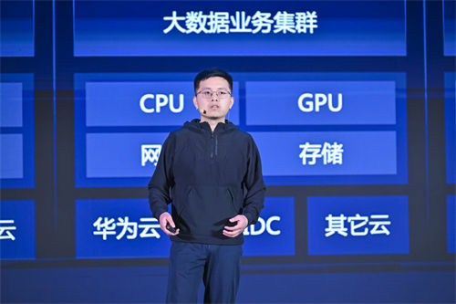 創(chuàng)原會(huì)發(fā)布2024 AI-Native十大先鋒實(shí)踐案例