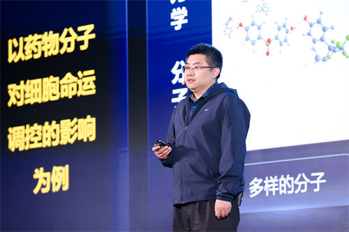 創(chuàng)原會(huì)發(fā)布2024 AI-Native十大先鋒實(shí)踐案例