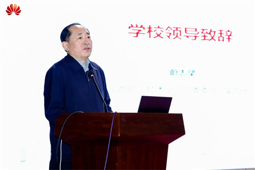 深化產(chǎn)教融合協(xié)同創(chuàng)新，華為云HCSD校園沙龍走進山西職業(yè)技術(shù)學(xué)院