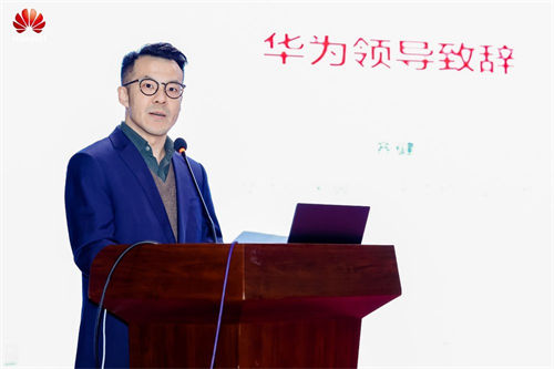 深化產(chǎn)教融合協(xié)同創(chuàng)新，華為云HCSD校園沙龍走進山西職業(yè)技術(shù)學(xué)院