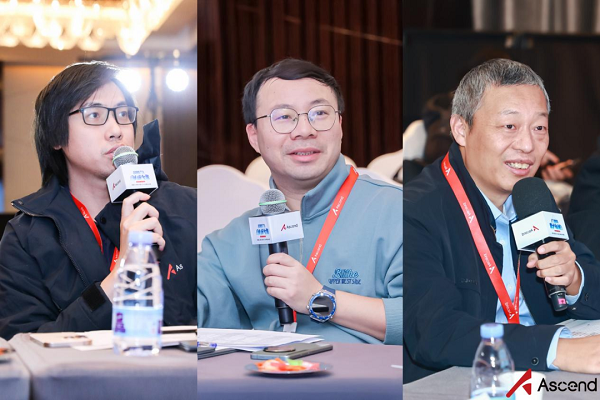 巔峰盛典 星光璀璨！昇騰AI創(chuàng)新大賽2024總決賽成功舉行