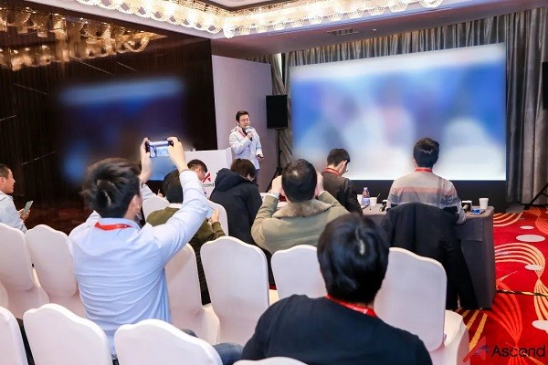 巔峰盛典 星光璀璨！昇騰AI創(chuàng)新大賽2024總決賽成功舉行