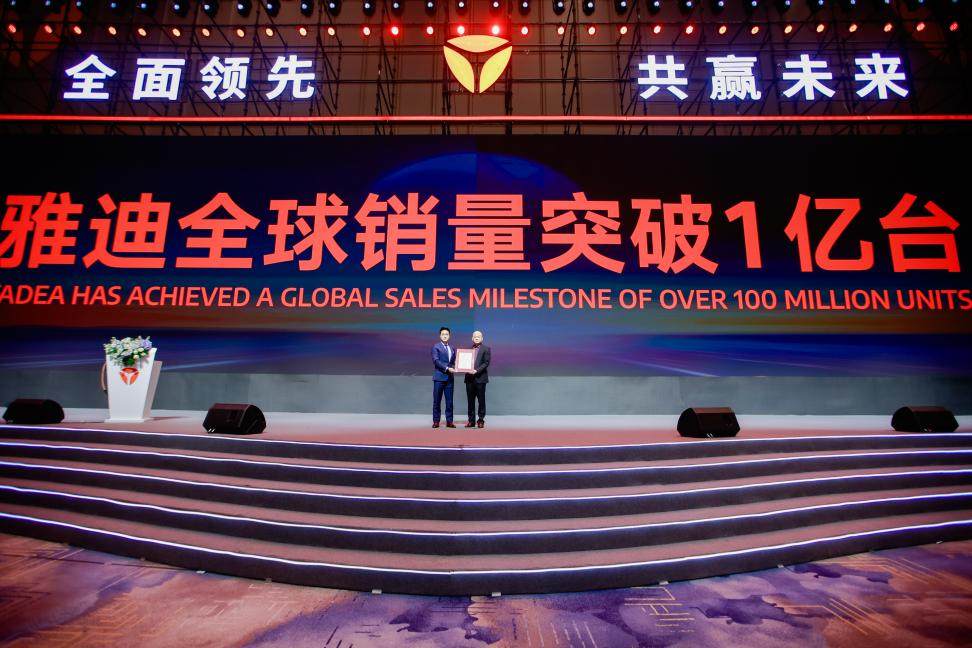 超一億用戶信賴之選！雅迪卓越品質(zhì)提供冬季出行更優(yōu)解